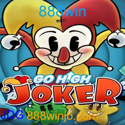 GoHighJoker