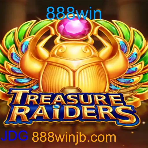 TREASURERAIDERS
